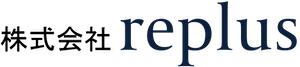 株式会社replus